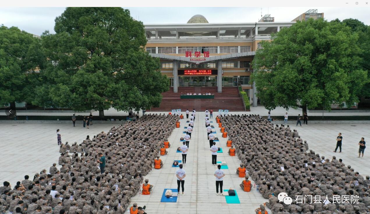 QQ截图20210928092404.jpg