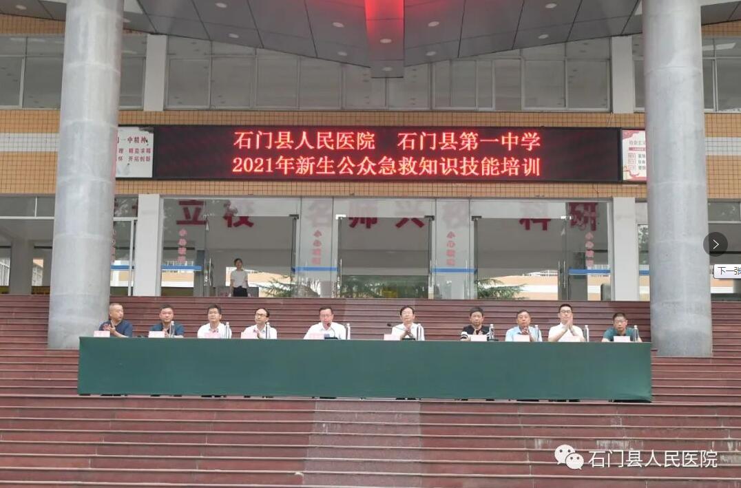 QQ截图20210928092540.jpg