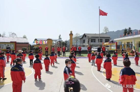 QQ截图20220401092722.jpg