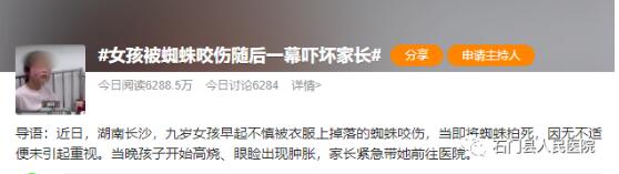 QQ截图20220407090505.jpg