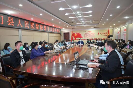 QQ截图20220426114255.jpg