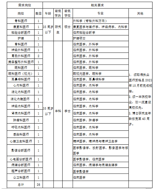 未标题-1.jpg