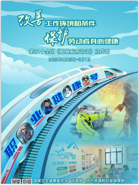 QQ截图20230424092036.jpg