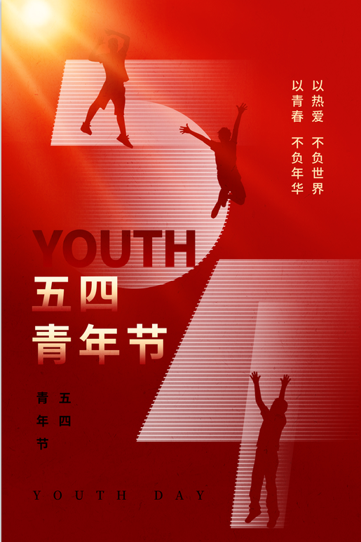 2345截图20230504090337.png