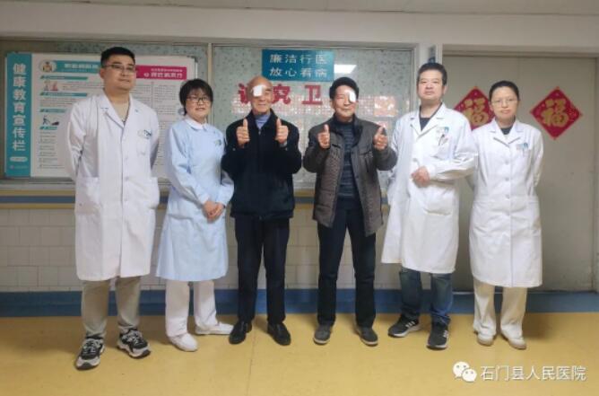 QQ截图20230519081632.jpg