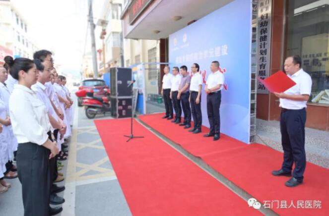 QQ截图20230612082349.jpg