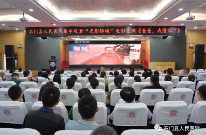 QQ截图20230626110900.jpg
