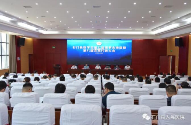 QQ截图20230626111036.jpg