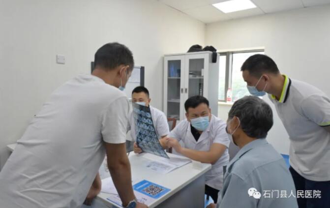 QQ截图20230630084102.jpg