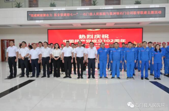 QQ截图20230703104847.jpg