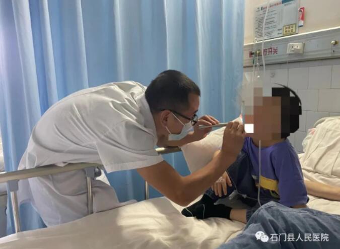QQ截图20230710152712.jpg