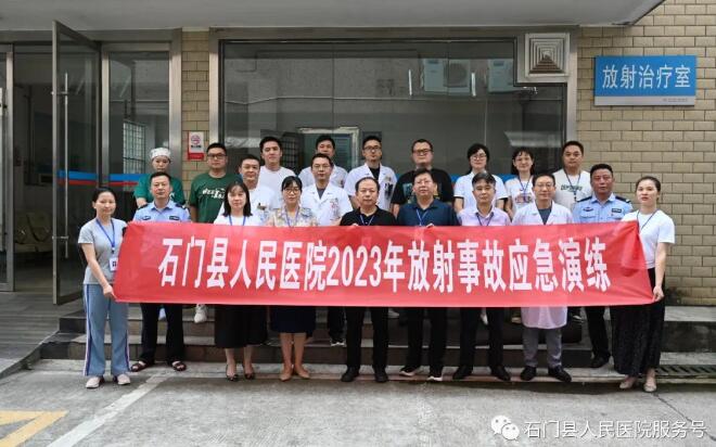 QQ截图20230724082959.jpg