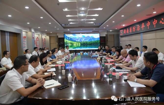 QQ截图20230731095853.jpg