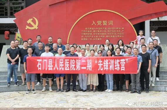 QQ截图20230801170144.jpg