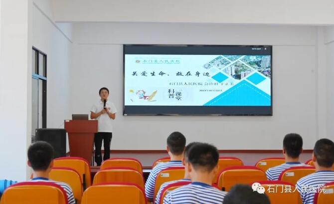QQ截图20230801170247.jpg