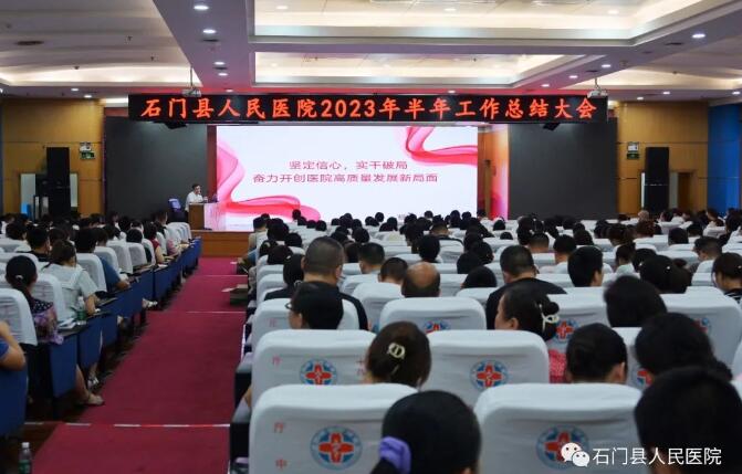 QQ截图20230801170405.jpg