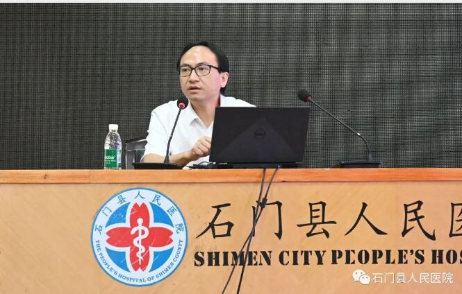QQ截图20230801170458.jpg
