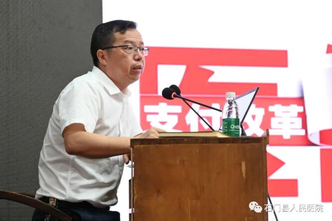 QQ截图20230801170530.jpg