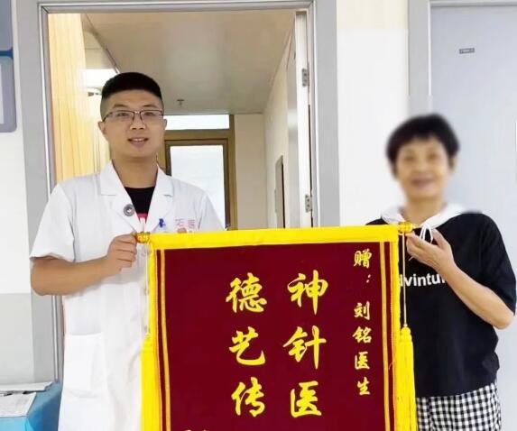 QQ截图20231007080320.jpg