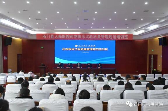 QQ截图20240102080730.jpg