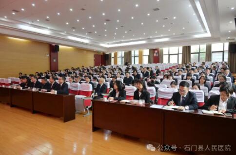 QQ截图20240130080820.jpg