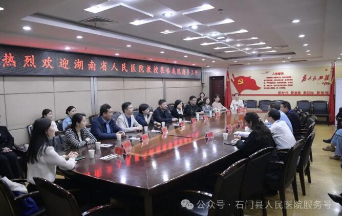 QQ截图20240422104659.jpg