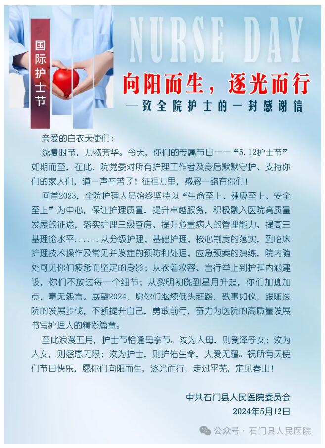 QQ截图20240513080730.jpg