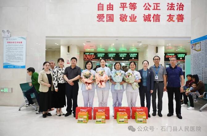 QQ截图20240513080822.jpg