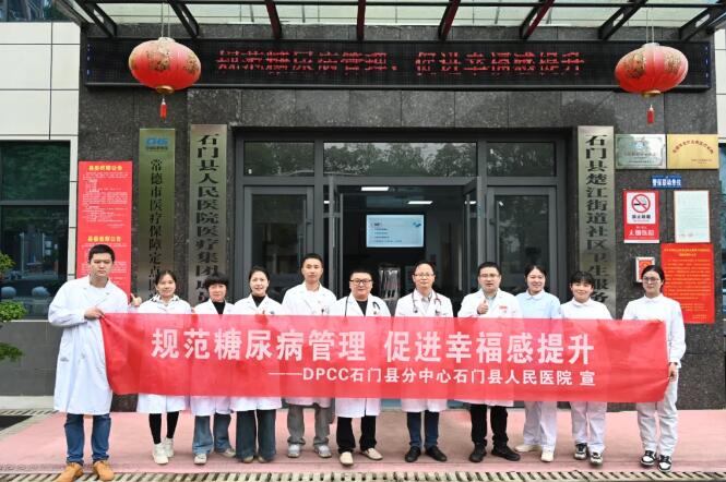 QQ截图20241115164655.jpg