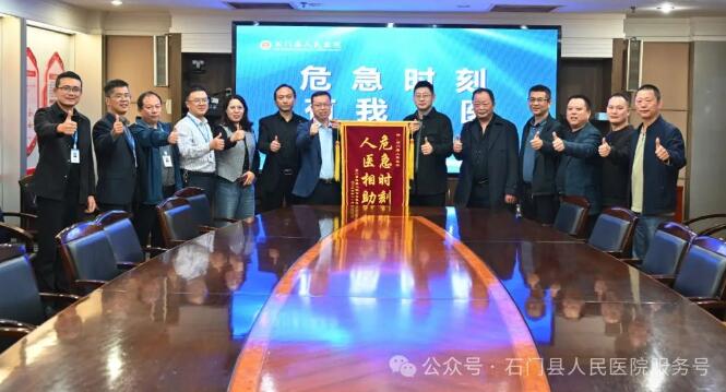 QQ截图20241118081044.jpg