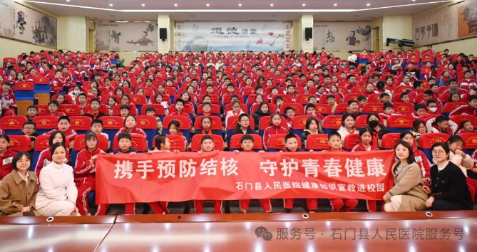 QQ20250324-142920.png