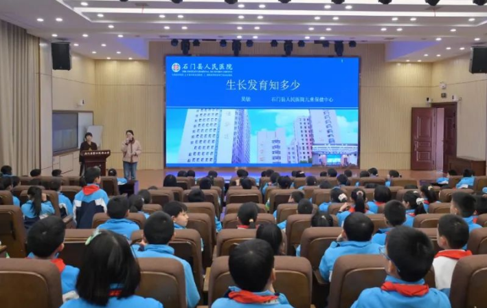 QQ20250324-143008.png