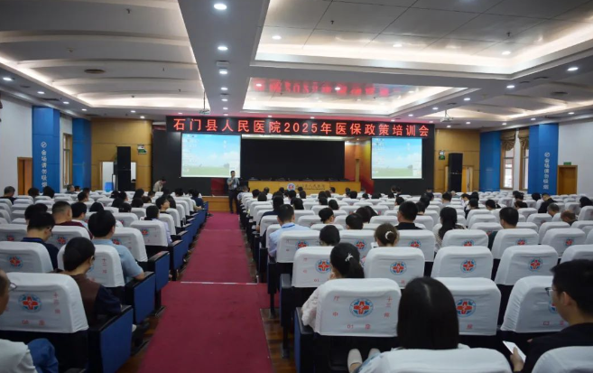 QQ20250506-081601.png
