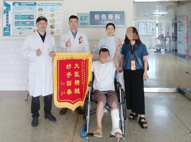 QQ20250518-094214.png