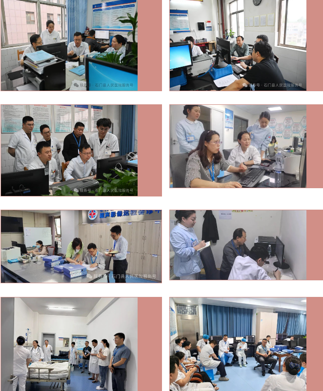 QQ20250518-094459.png