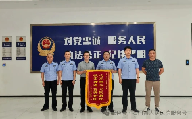 QQ20250604-111629.png