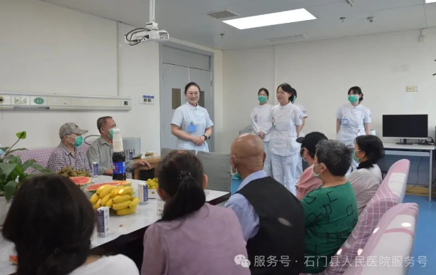 QQ20250604-111830.png