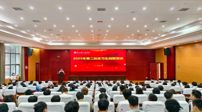 QQ20250714-081135.png