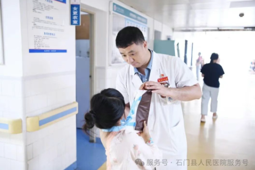 QQ20250714-081749.png