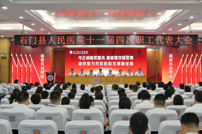 QQ20250714-082355.png