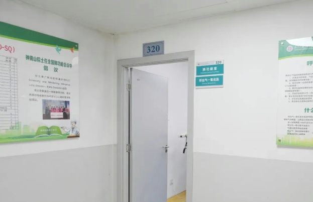 微信截图_20250721081154.png