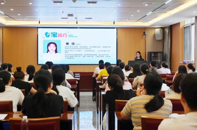 微信截图_20250804082219.png