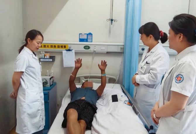 微信截图_20250804082530.png