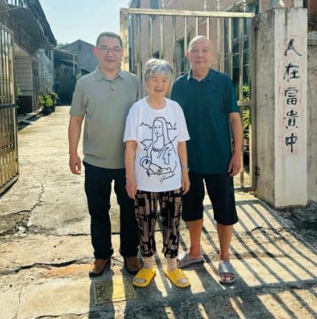 微信截图_20250811172143.png