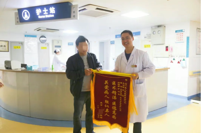 QQ20250818-083914.png