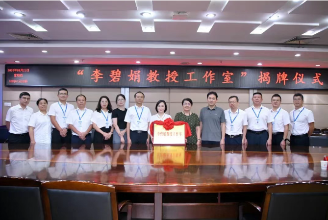 QQ20250825-082616.png