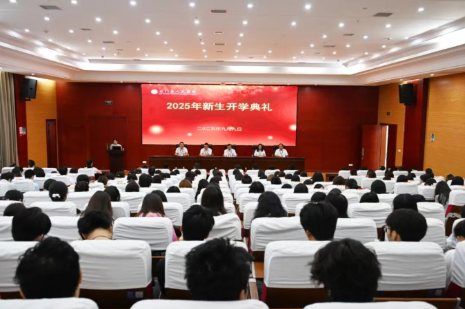 QQ20250915-083349.png