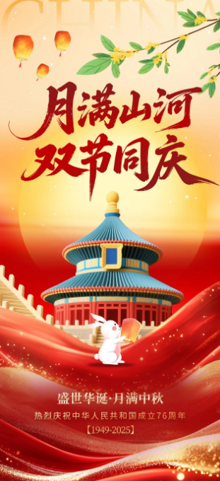 1759221831195871.png f593e77d-d730-4b12-9085-127dd33f4c2e.png