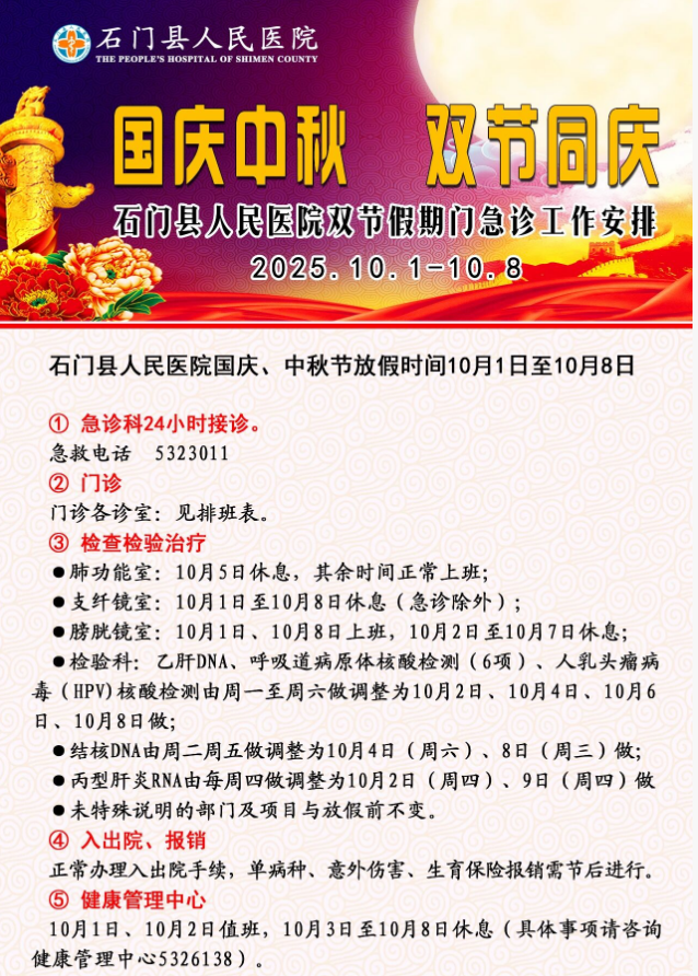 1759221861985639.png ad7b9d3f-bfa6-4f1a-a4d8-be050ddbc696.png