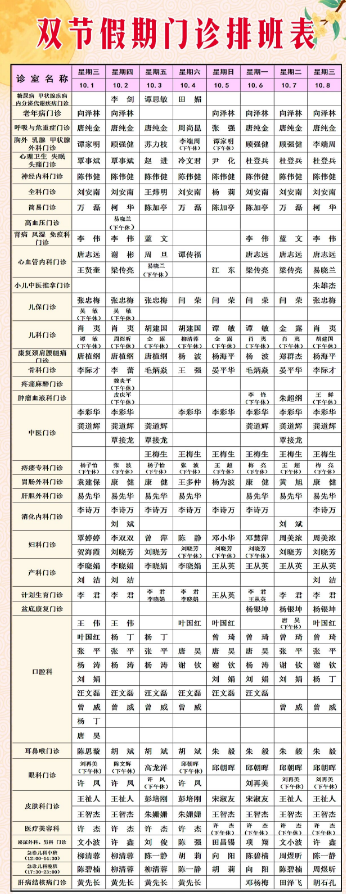 1759221871736118.png 3ff7f491-dba6-404f-9b3e-adb734671cca.png